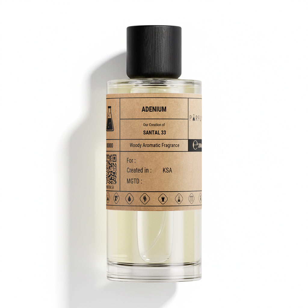 مستوحى من عطر لي لابو سانتال ٣٣