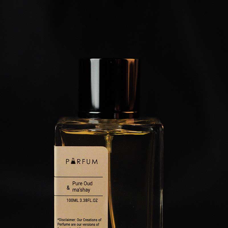 مزيج بين بيورعود و ماشاي